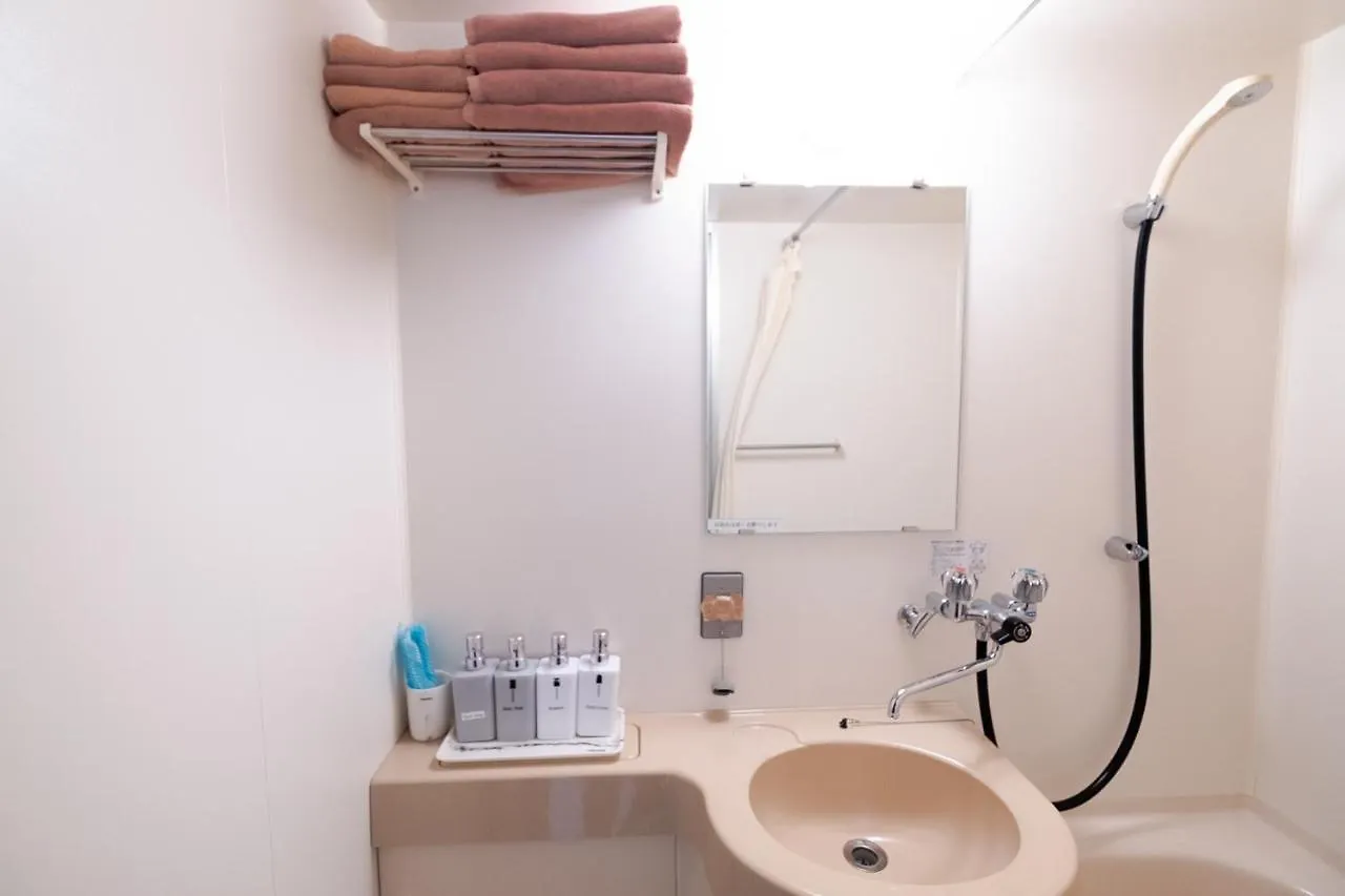 Appartement Jozankei Condominium Sapporo Japon