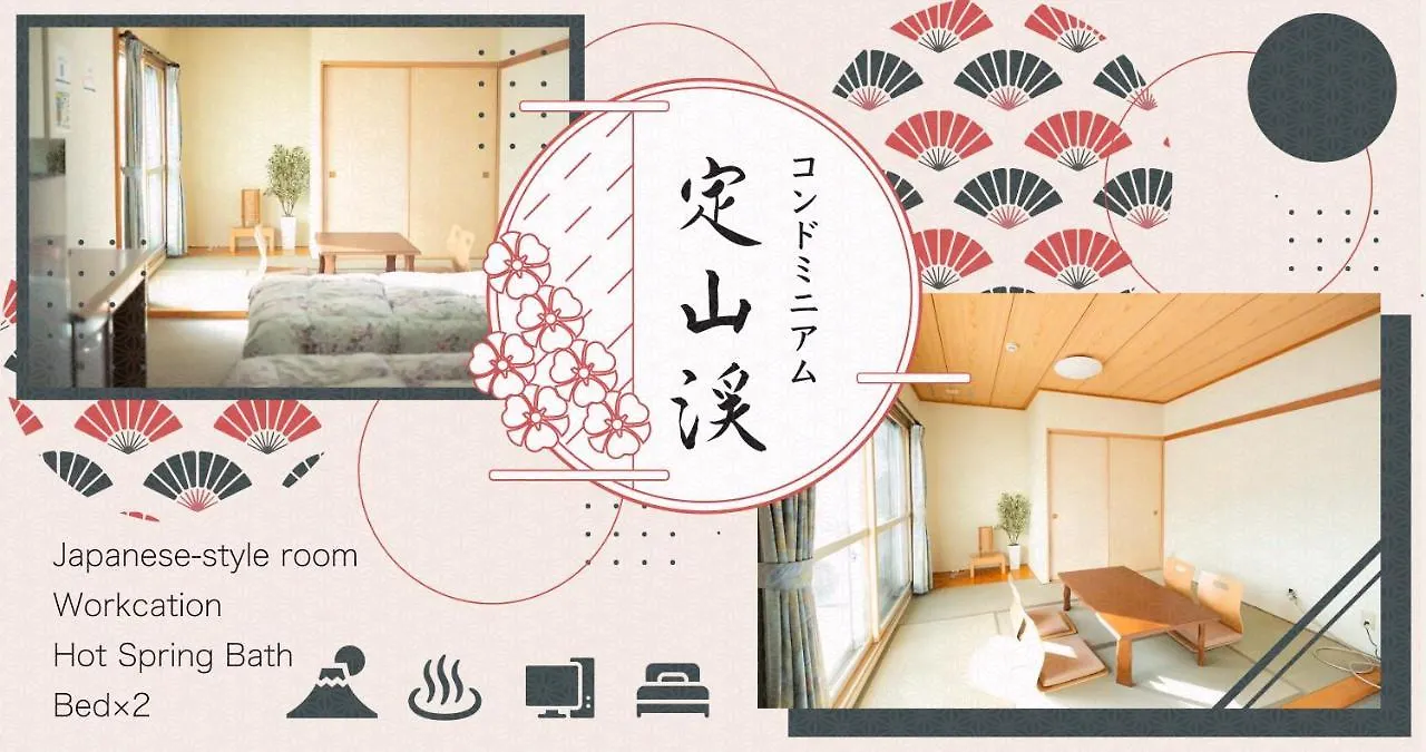 Apartment Jozankei Condominium Sapporo